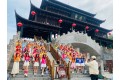 Du lịch hè 2025